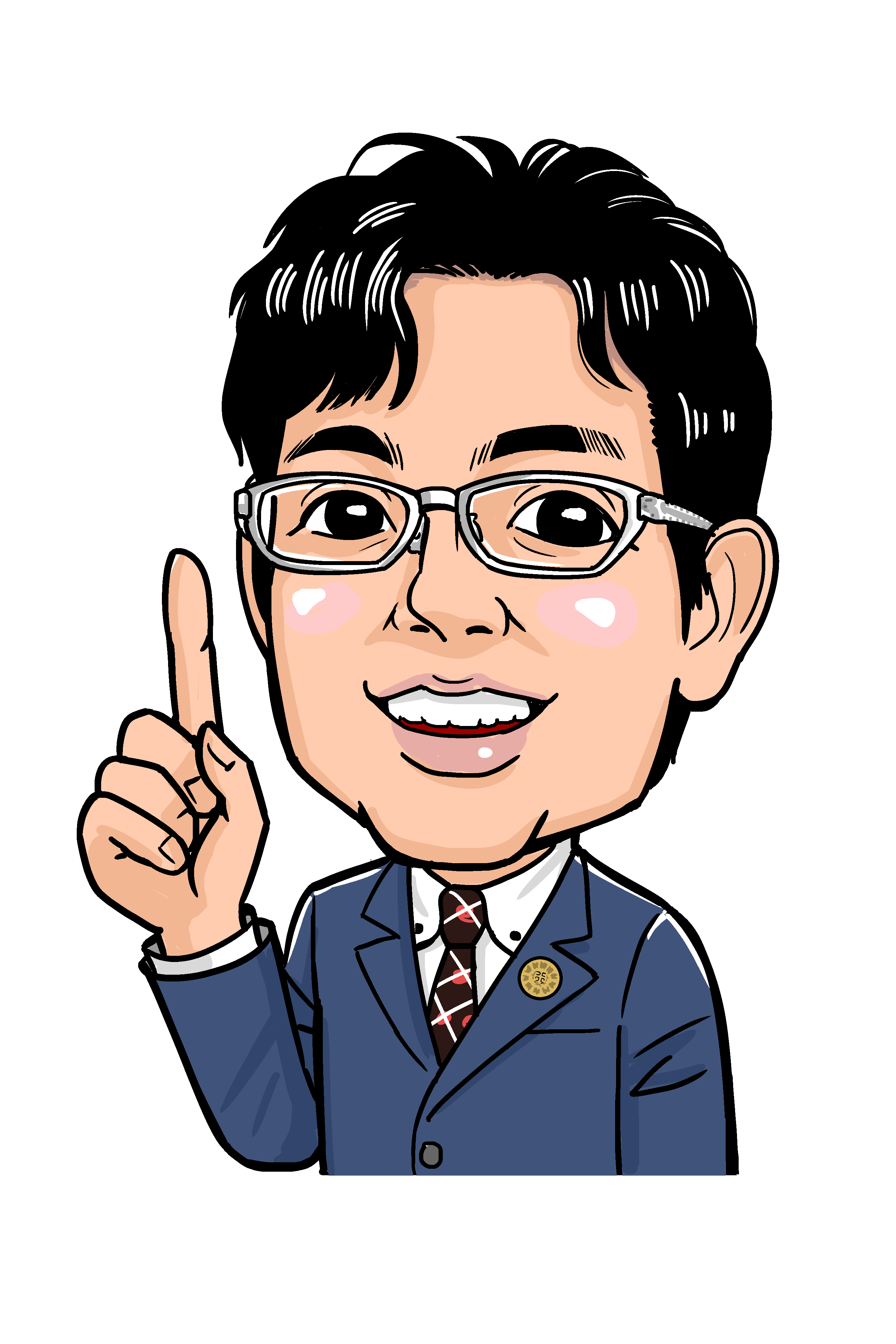 専門行政書士 遠藤